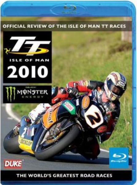 TT Review 2010 (Includes Blu-Ray and DVD Copy)