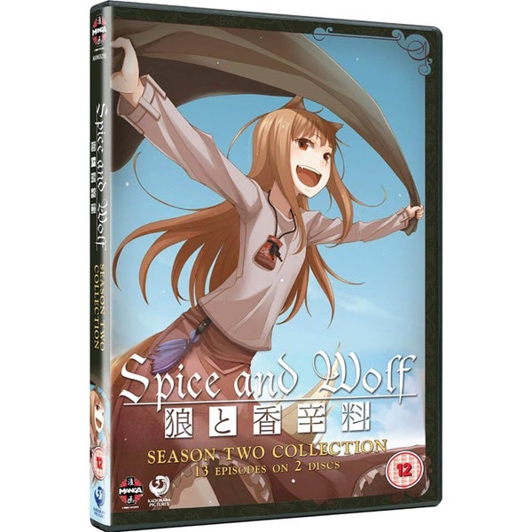 Spice and Wolf - Staffel 2