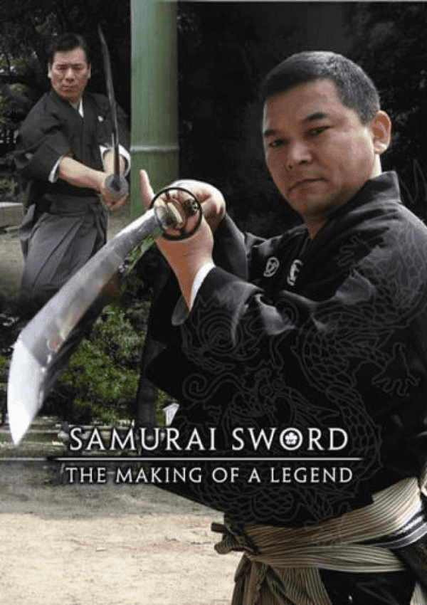 Samurai Sword: The Making of a Legend
