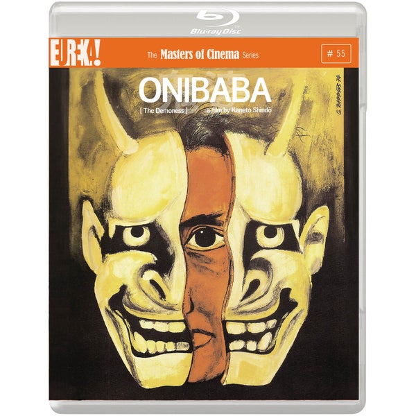 Onibaba - Ausgabe im Doppelformat (Masters of Cinema)