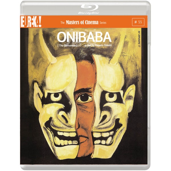 Onibaba - Dual Format Edition (Masters of Cinema)