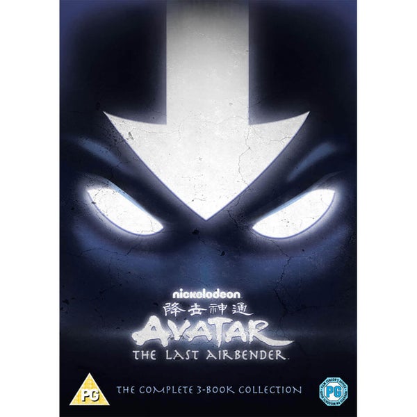 Avatar: The Last Airbender - The Complete 3 Book Collection