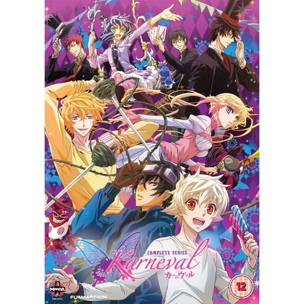 Karneval - The Complete Series Collection