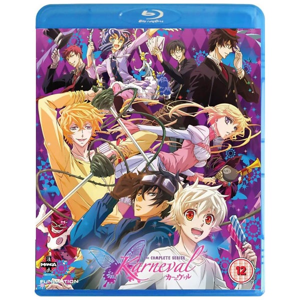 Karneval - The Complete Series Collection