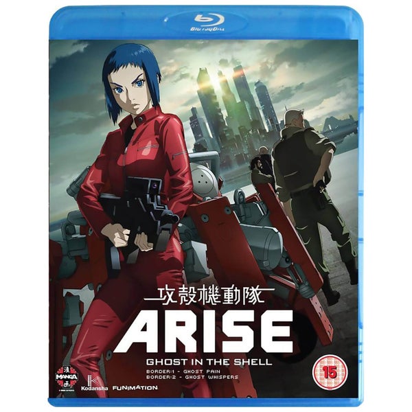 Ghost In The Shell Arise: Borders Parts 1 & 2