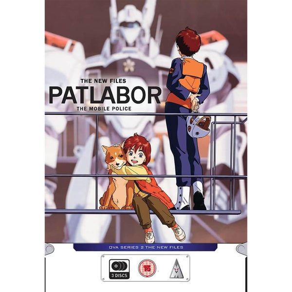 Patlabor Mobile Police OVA - Series 2