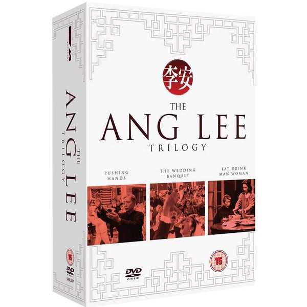 Ang Lee Trilogie