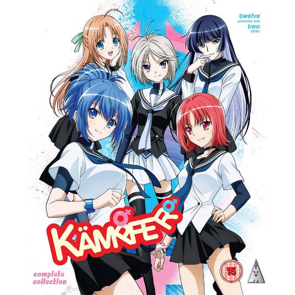 Kampfer Series & OVA Collector's Edition