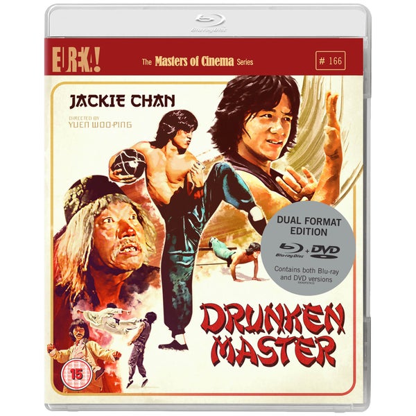 Le Maître chinois - Format Double (DVD inclus)
