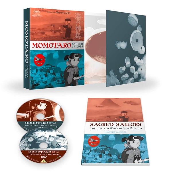Momotaro, Sacred Sailors - Collector's Edition (Dual Format)
