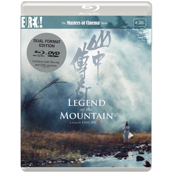 Legend Of The Mountain (Shan Zhong Zhuan Qi) - Dual Format editie