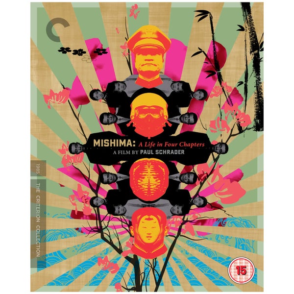 Mishima - A Life In Four Chapters (1985) - The Criterion Collection
