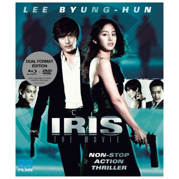 Iris: The Movie (Dual Format)