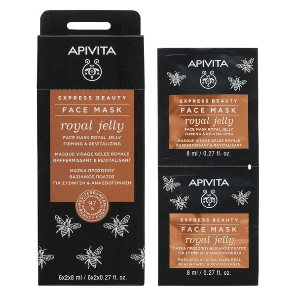 APIVITA Express Firming Face Mask - Royal Jelly 2 x 8 ml