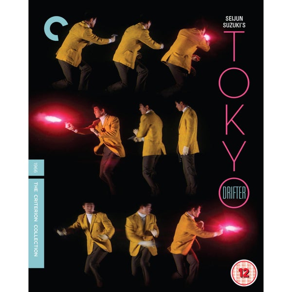 Tokyo Drifter - The Criterion Collection