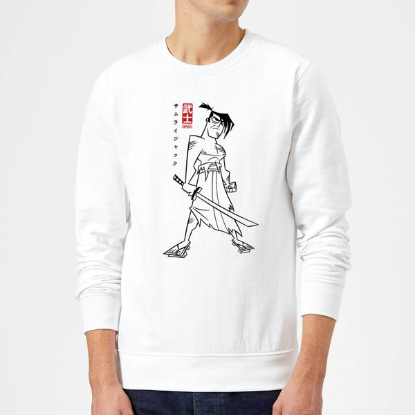 Samurai Jack Kanji Sweatshirt - White - M - White