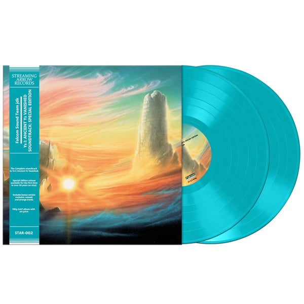 Ys I: Ancient Ys Vanished Soundtrack: Special Edition 2x Colour Vinyl