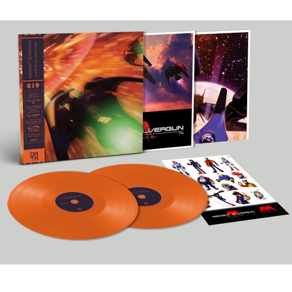 Data Discs Radiant Silvergun 2x Colour Vinyl