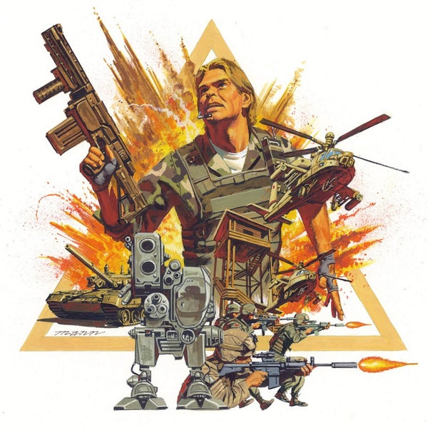 Mondo - Metal Gear (Originele MSX2 Video Game Soundtrack) 25 cm