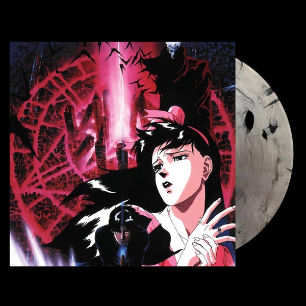 Tiger Lab Demon City Shinjuku (Original Score) 2 x Colour Vinyl