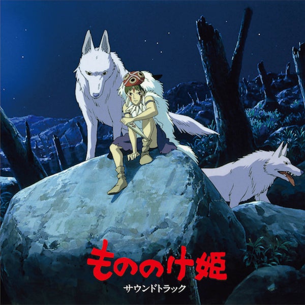 Studio Ghibli's Princess Mononoke Soundtrack 2xLP