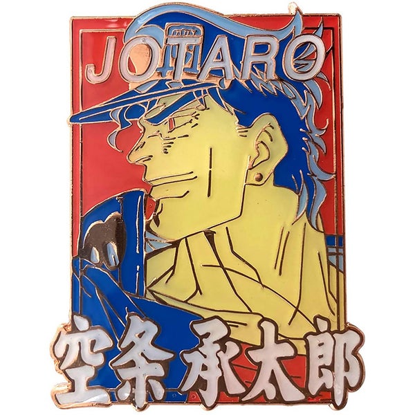 Jojo's Bizarre Adventure Pastell Jotaro Emaille-Anstecker
