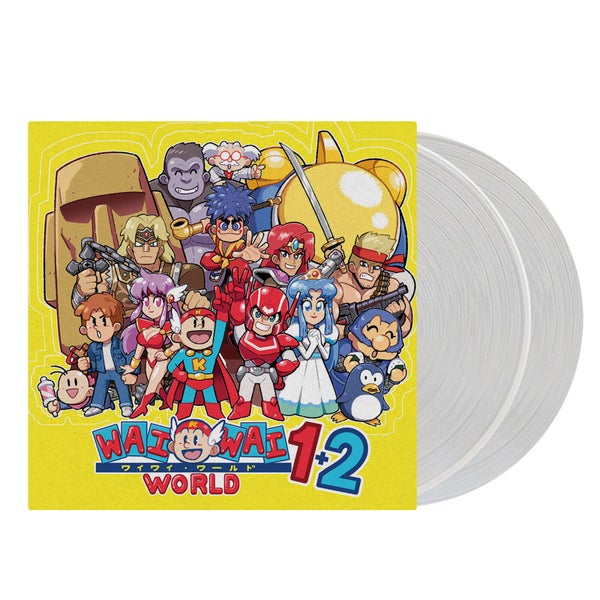 Ship To Shore - Konami Wai Wai World 1+2 (Original Video Game Soundtrack) Vinyl 2LP (Clear)