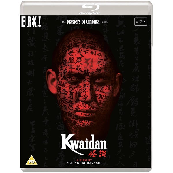 Kwaidan (Masters of Cinema)