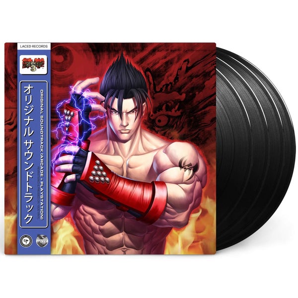 Laced Records - Tekken 3 4xLP