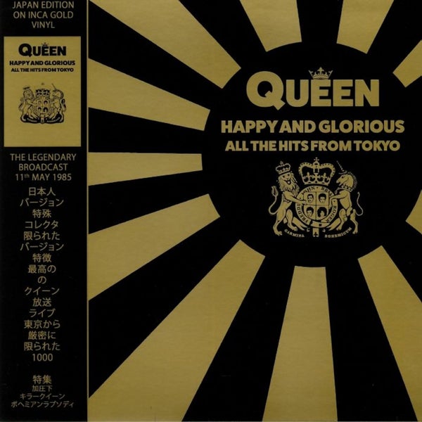 Queen - Happy And Glorious - All The Hits From Tokyo - Limited Edition Inca Gold Vinyl