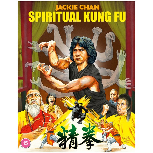 Spirituele Kung Fu