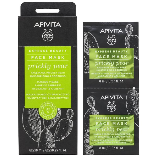 APIVITA Express Beauty Face Mask with Prickly Pear 12 x 0.27 fl.oz
