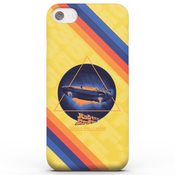 Back to the future Telefoonhoesje voor iPhone en Android - Samsung S10E