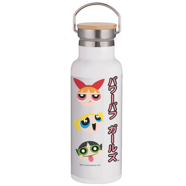 Powerpuff Girls Faces Portable Insulated Water Bottle - White
