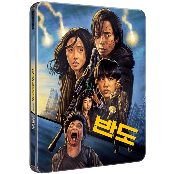 Train to Busan Presents: Peninsula - Limitierte Ausgabe Blu-ray Steelbook