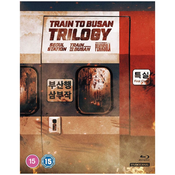 Train to Busan Presents: Peninsula - Triple