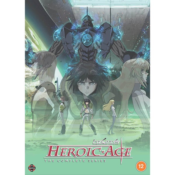 Heroic Age: The Complete Series