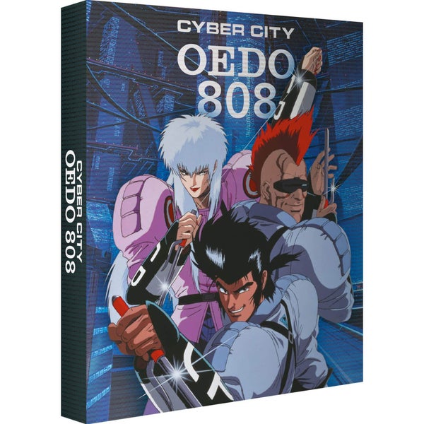 Cyber City Oedo 808 - Collectors Editie
