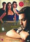 Jurm