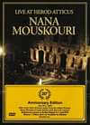 Nana Mouskouri - Live At Herod Atticus