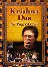 Krishna Das - Yoga Of Chant