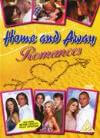 Home And Away Romances