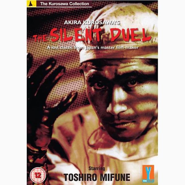 Kurosawa's The Silent Duel
