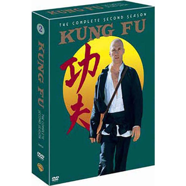 Kung Fu - Saison 2 [Coffret]