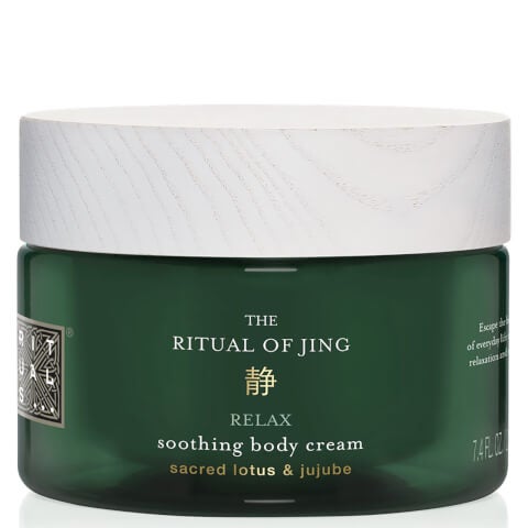 The Ritual of Jing Body Cream