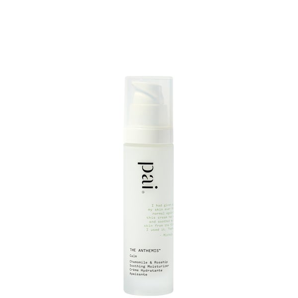 Pai Pai Skincare The Anthemis Chamomile and Rosehip Soothing Moisturiser 50ml