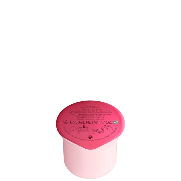 Shiseido Shiseido Exclusive Essential Energy Hydrating Day Cream SPF20 Refill 50ml