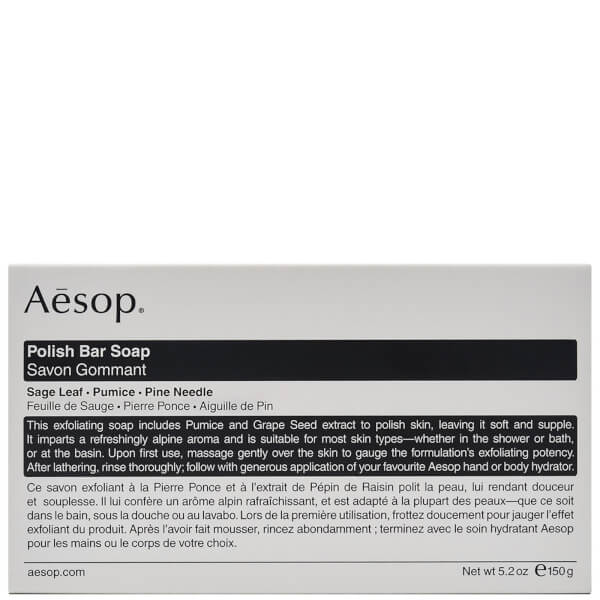 Aesop Aesop Polish Bar Soap 150g