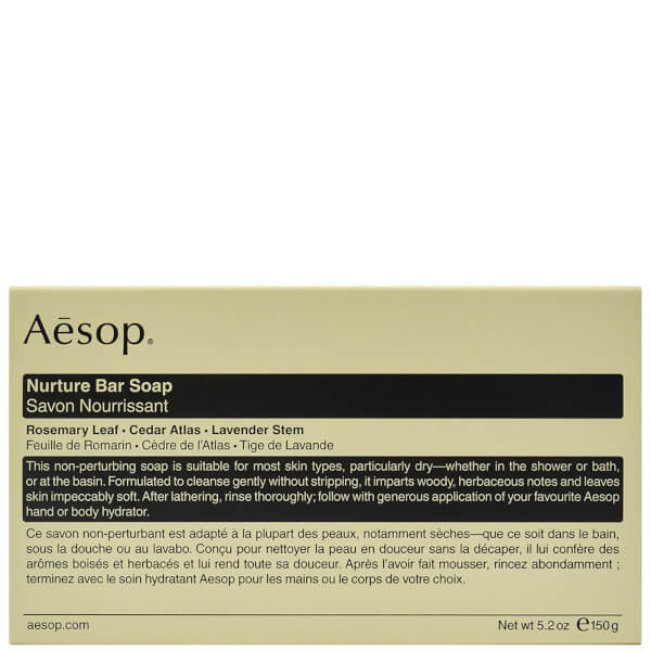 Aesop Aesop Nurture Bar Soap 150g