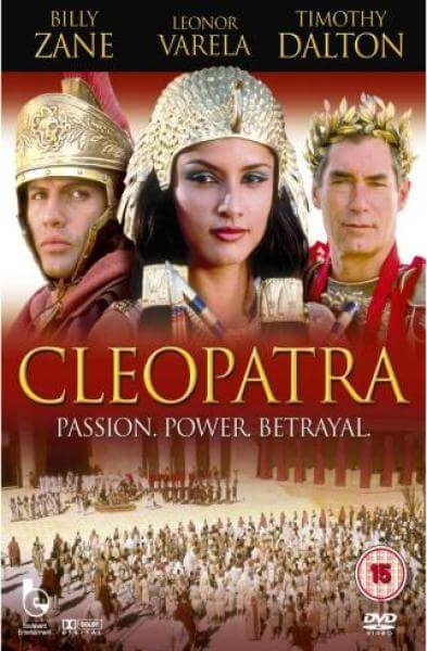 tapa Gimnasia Favor Cleopatra (1999) DVD | Zavvi España